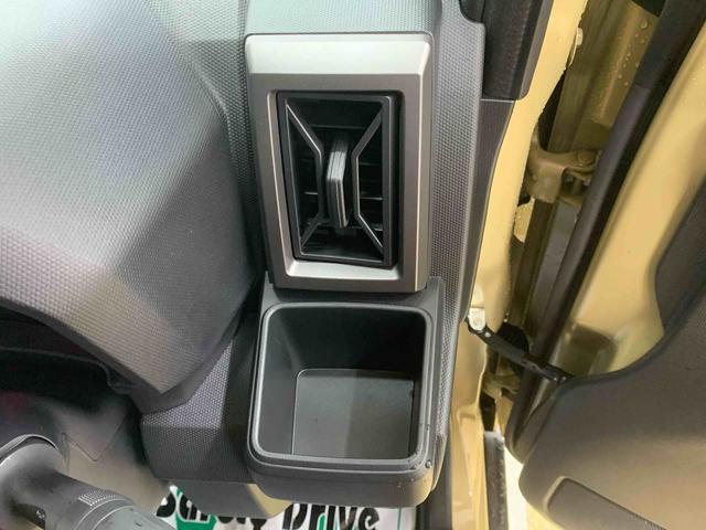 タフトGターボ ダーククロムベンチャー クルコン(静岡県)の中古車