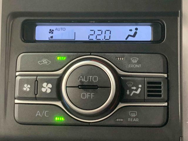 タフトGターボ ダーククロムベンチャー クルコン(静岡県)の中古車