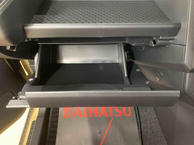 タフトGターボ ダーククロムベンチャー クルコン(静岡県)の中古車