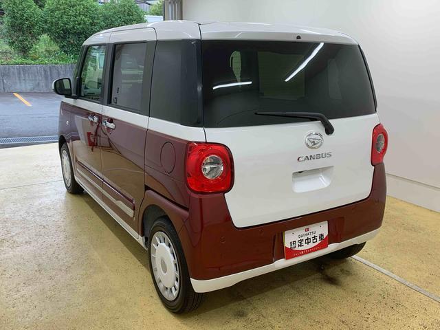 ムーヴキャンバスストライプスG 両側電動スライド(静岡県)の中古車