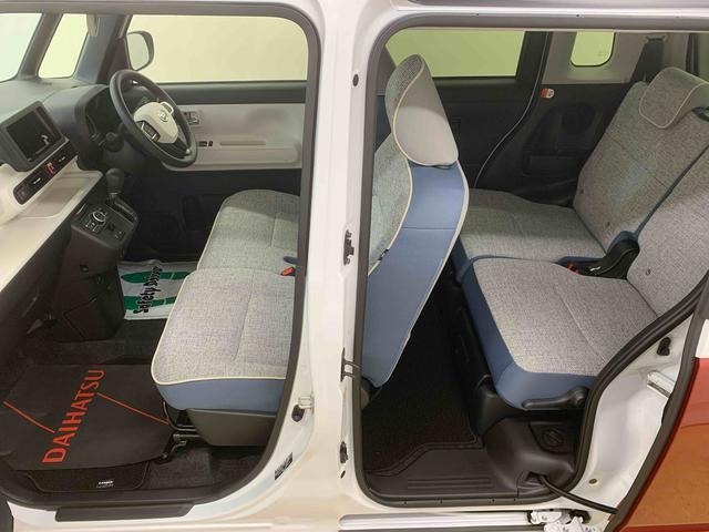 ムーヴキャンバスストライプスG 両側電動スライド(静岡県)の中古車