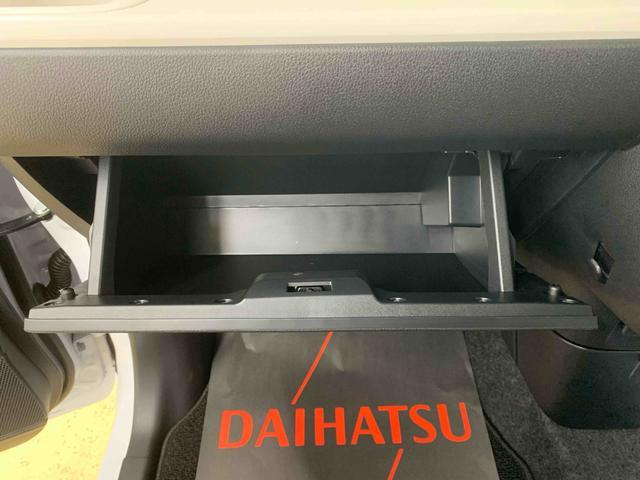 ムーヴキャンバスストライプスG 両側電動スライド(静岡県)の中古車