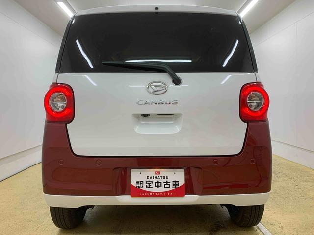 ムーヴキャンバスストライプスG 両側電動スライド(静岡県)の中古車