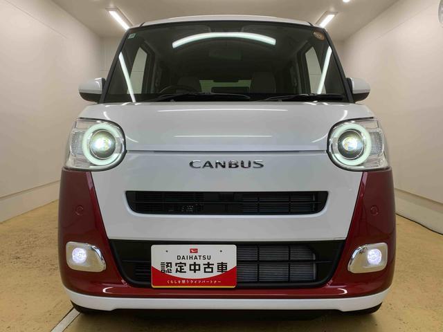 ムーヴキャンバスストライプスG 両側電動スライド(静岡県)の中古車