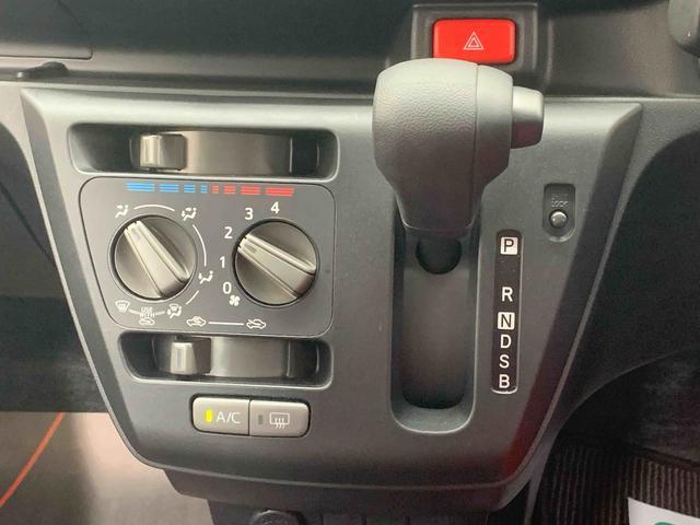 ミライースL SAIII オーディオレス 保証付き(静岡県)の中古車