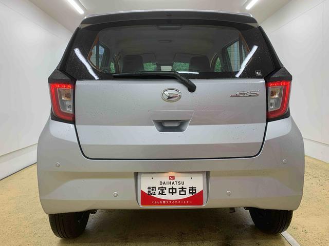ミライースL SAIII オーディオレス 保証付き(静岡県)の中古車