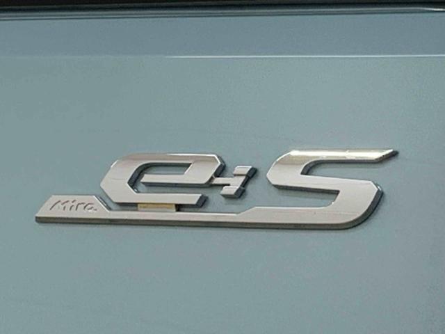 ミライースL SAIII オーディオレス 保証付き(静岡県)の中古車