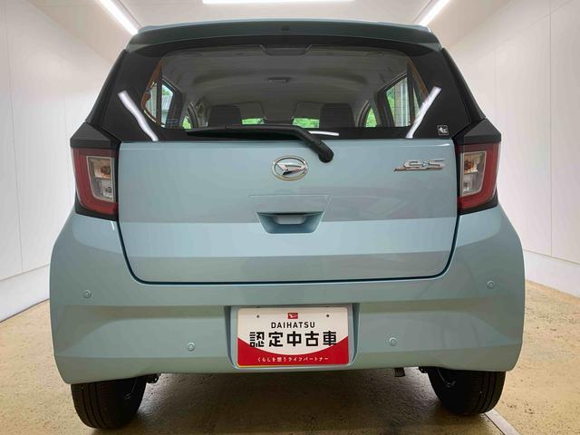 ミライースL SAIII オーディオレス 保証付き(静岡県)の中古車