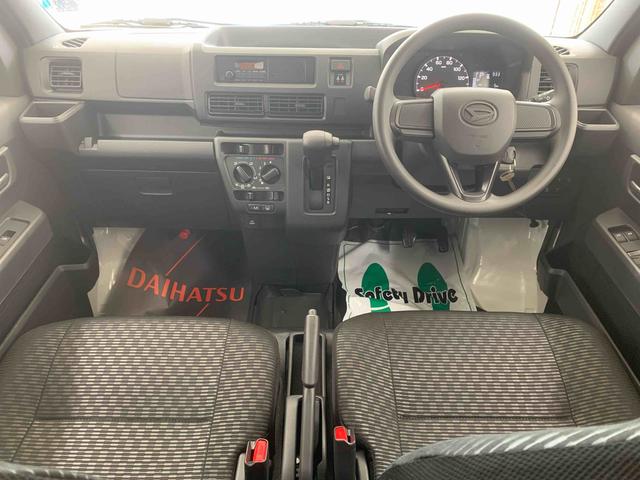 ハイゼットカーゴDX ラジオ 保証付き(静岡県)の中古車