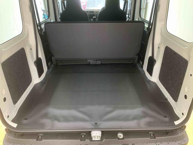 ハイゼットカーゴDX ラジオ 保証付き(静岡県)の中古車