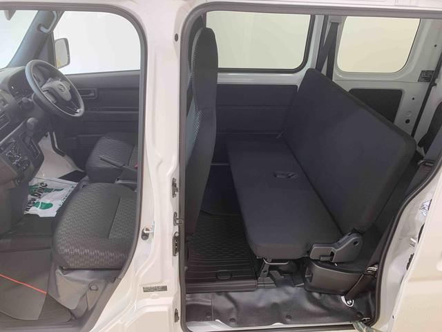 ハイゼットカーゴDX ラジオ 保証付き(静岡県)の中古車