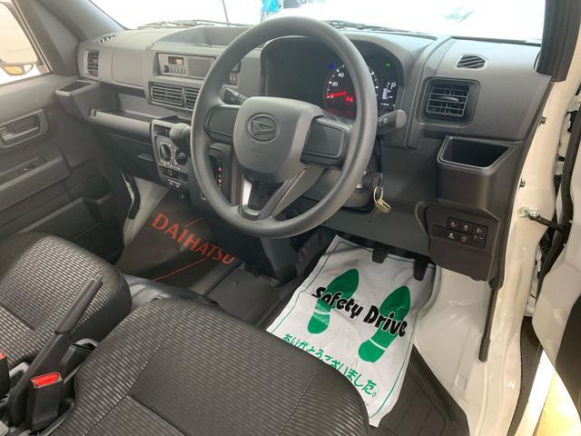 ハイゼットカーゴDX ラジオ 保証付き(静岡県)の中古車