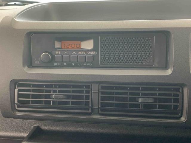 ハイゼットカーゴDX ラジオ 保証付き(静岡県)の中古車