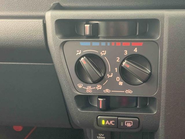 ハイゼットカーゴDX ラジオ 保証付き(静岡県)の中古車