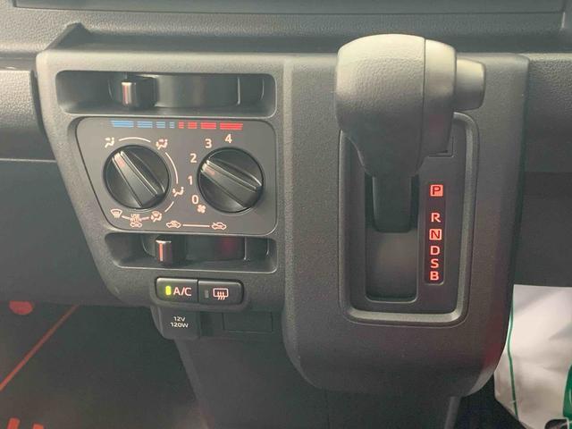 ハイゼットカーゴDX ラジオ 保証付き(静岡県)の中古車