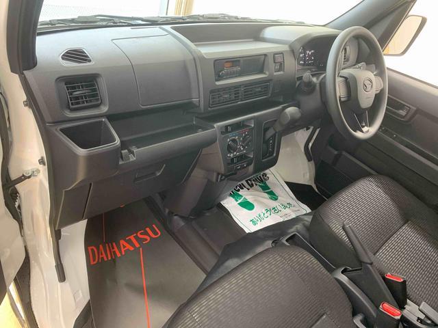 ハイゼットカーゴDX ラジオ 保証付き(静岡県)の中古車