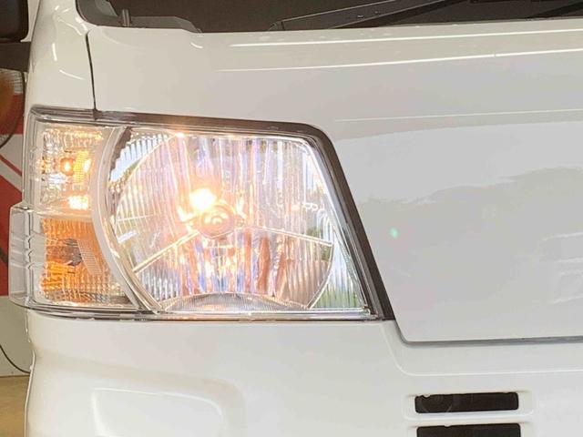 ハイゼットカーゴDX ラジオ 保証付き(静岡県)の中古車