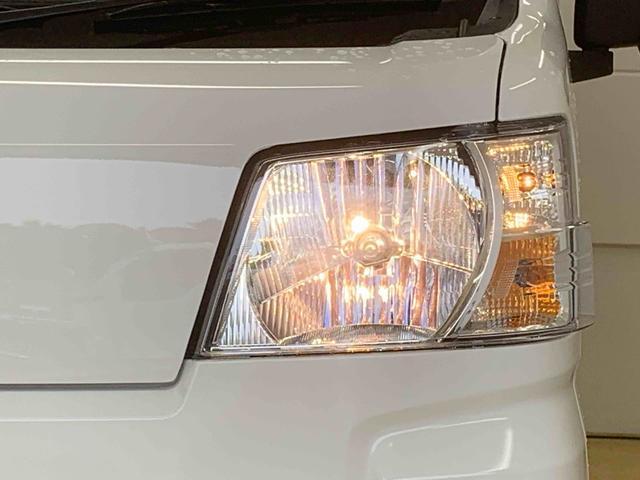 ハイゼットカーゴDX ラジオ 保証付き(静岡県)の中古車