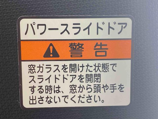 タントカスタムRS オーディオレスまごころ保証1年付き 記録簿 取扱説明書 バックカメラ 両側電動スライドドア オートマチックハイビーム LEDヘッドランプ 衝突被害軽減システム スマートキー アルミホイール ベンチシート ターボ(静岡県)の中古車