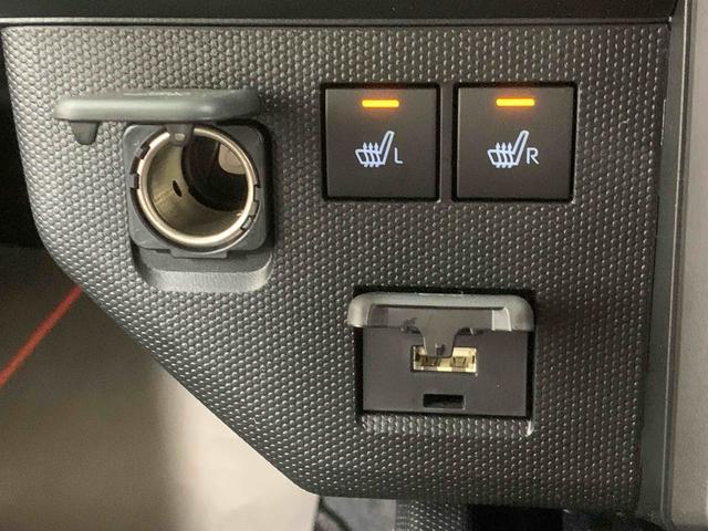 タフトG ダーククロムベンチャー(静岡県)の中古車