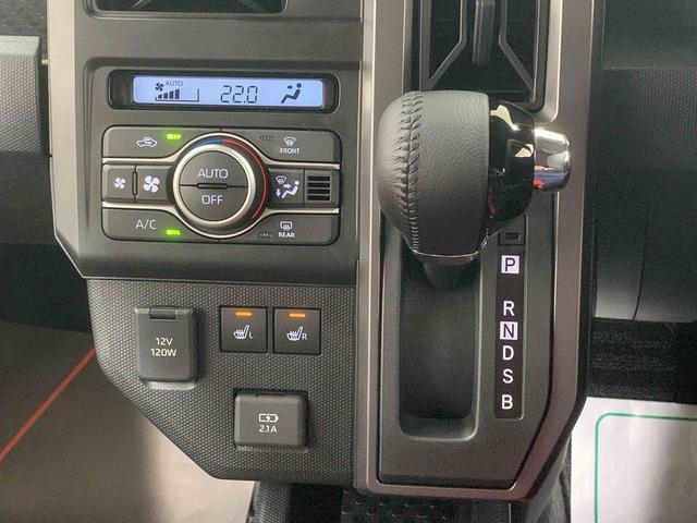 タフトG ダーククロムベンチャー(静岡県)の中古車