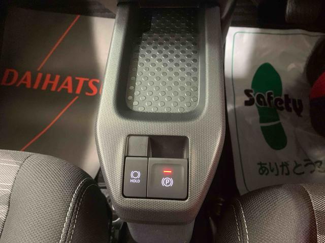 タフトG ダーククロムベンチャー(静岡県)の中古車
