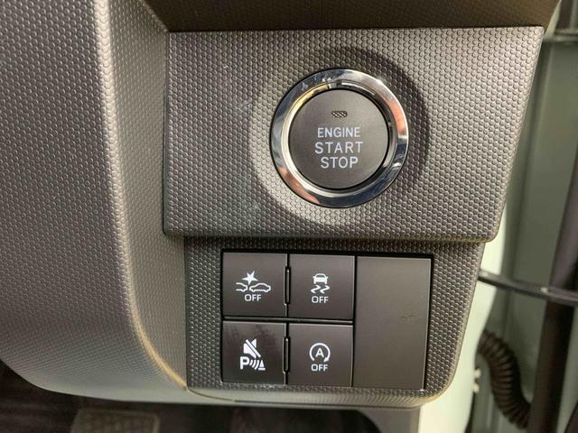 タフトG ダーククロムベンチャー(静岡県)の中古車