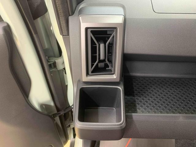 タフトG ダーククロムベンチャー(静岡県)の中古車