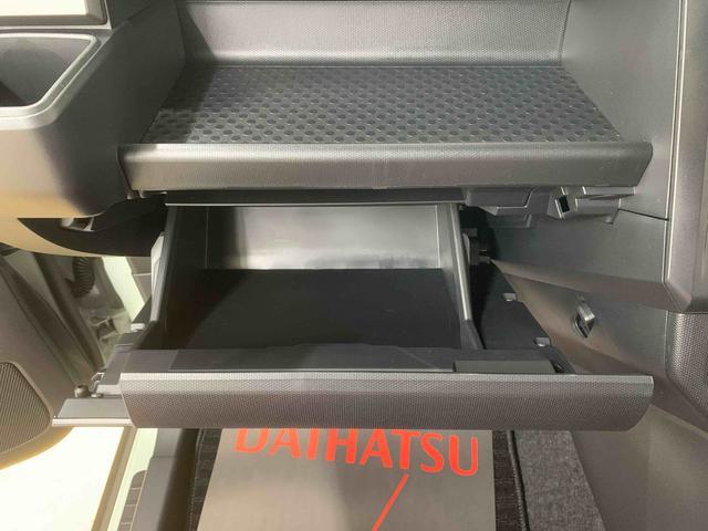 タフトG ダーククロムベンチャー(静岡県)の中古車