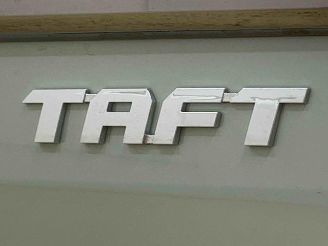 タフトG ダーククロムベンチャー(静岡県)の中古車