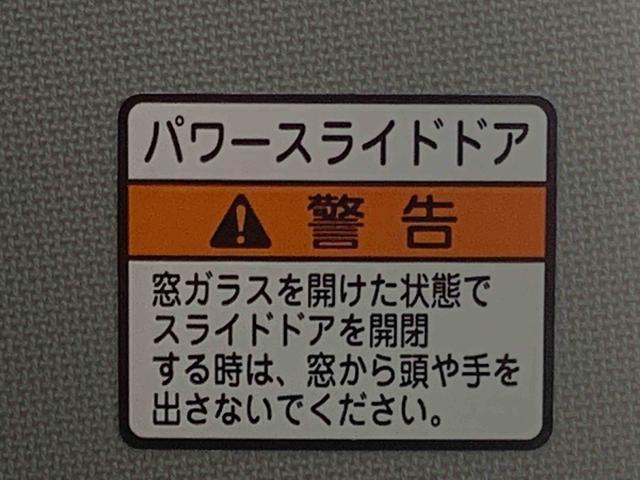 タントXリミテッド 9インチディスプレイオーディオ バックカメラまごころ保証1年付き 記録簿 取扱説明書 スマートキー 禁煙車 ワンオーナー エアバッグ エアコン パワーステアリング パワーウィンドウ ABS(静岡県)の中古車