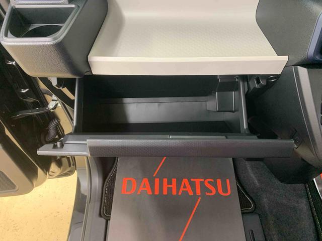 タントXリミテッド 9インチディスプレイオーディオ バックカメラまごころ保証1年付き 記録簿 取扱説明書 スマートキー 禁煙車 ワンオーナー エアバッグ エアコン パワーステアリング パワーウィンドウ ABS(静岡県)の中古車