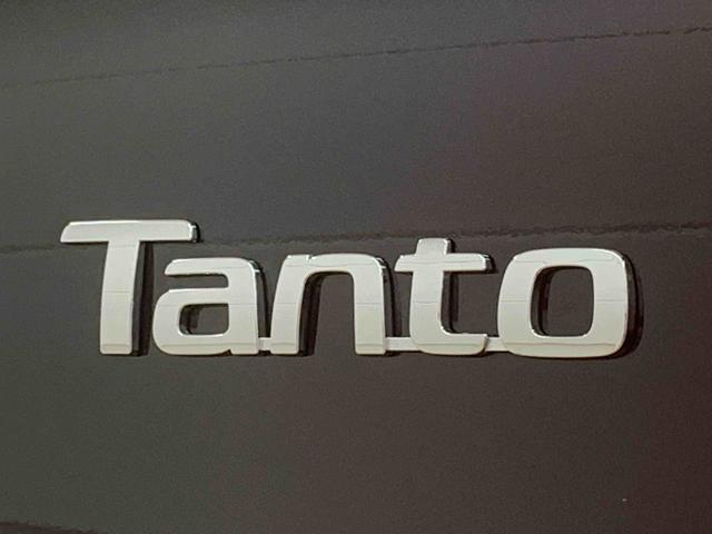 タントXリミテッド 9インチディスプレイオーディオ バックカメラまごころ保証1年付き 記録簿 取扱説明書 スマートキー 禁煙車 ワンオーナー エアバッグ エアコン パワーステアリング パワーウィンドウ ABS(静岡県)の中古車
