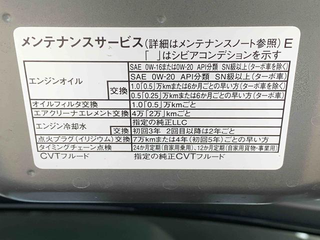 タントXリミテッド 9インチディスプレイオーディオ バックカメラまごころ保証1年付き 記録簿 取扱説明書 スマートキー 禁煙車 ワンオーナー エアバッグ エアコン パワーステアリング パワーウィンドウ ABS(静岡県)の中古車