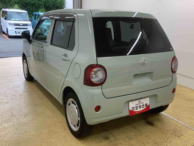 ミラトコットG リミテッド SAIII ディスプレイオーディオ パノラマ(静岡県)の中古車