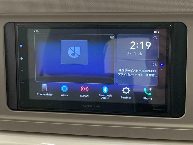 ミラトコットG リミテッド SAIII ディスプレイオーディオ パノラマ(静岡県)の中古車