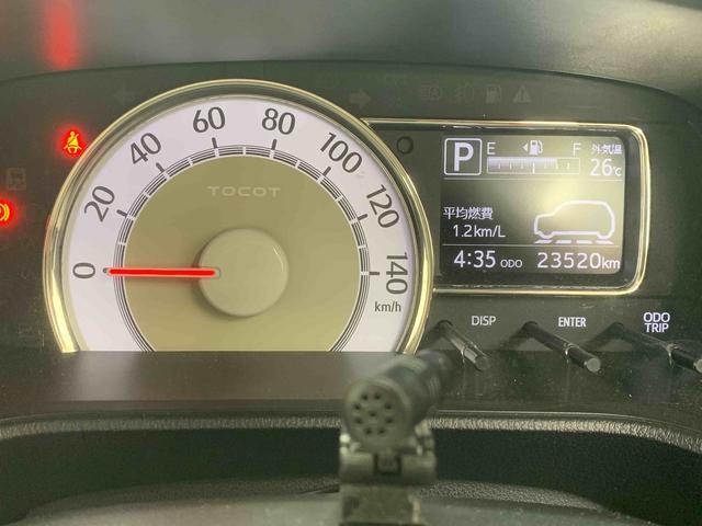 ミラトコットG リミテッド SAIII ディスプレイオーディオ パノラマ(静岡県)の中古車