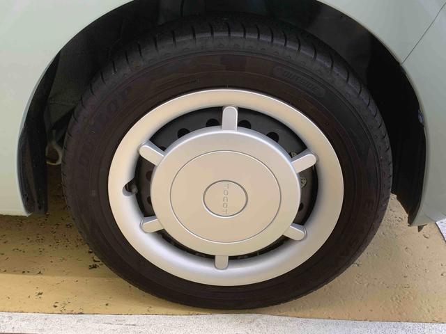 ミラトコットG リミテッド SAIII ディスプレイオーディオ パノラマ(静岡県)の中古車