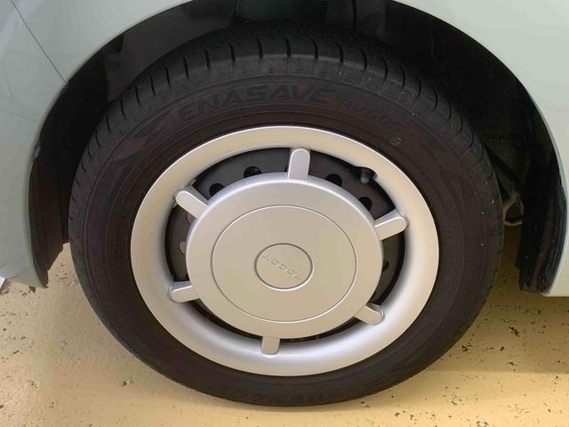 ミラトコットG リミテッド SAIII ディスプレイオーディオ パノラマ(静岡県)の中古車