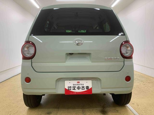 ミラトコットG リミテッド SAIII ディスプレイオーディオ パノラマ(静岡県)の中古車