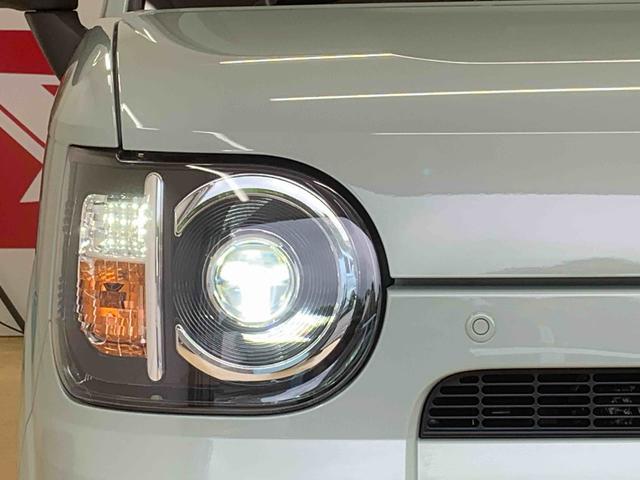 ミラトコットG リミテッド SAIII ディスプレイオーディオ パノラマ(静岡県)の中古車