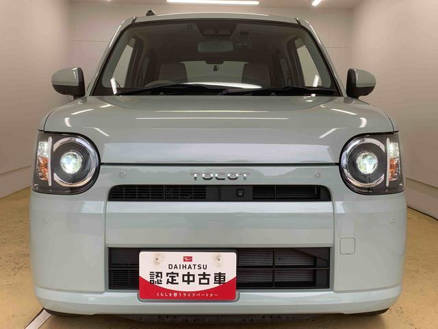 ミラトコットG リミテッド SAIII ディスプレイオーディオ パノラマ(静岡県)の中古車
