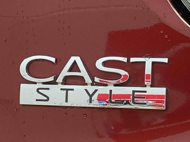 キャストスタイルG ターボ SAII ナビ ETC バックカメラまごころ保証1年付き 記録簿 取扱説明書 ターボ LEDヘッドライト LEDフォグランプ スマアシII ナビ ETC バックカメラ Bluetooth接続 衝突被害軽減システム アイドリングストップ(静岡県)の中古車