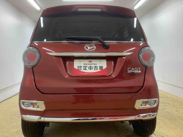 キャストスタイルG ターボ SAII ナビ ETC バックカメラまごころ保証1年付き 記録簿 取扱説明書 ターボ LEDヘッドライト LEDフォグランプ スマアシII ナビ ETC バックカメラ Bluetooth接続 衝突被害軽減システム アイドリングストップ(静岡県)の中古車