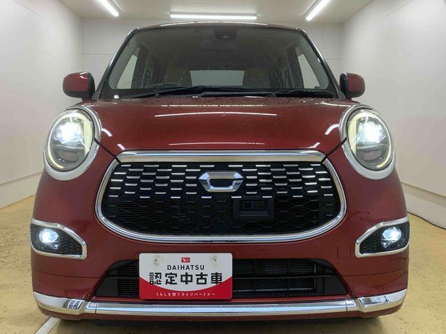 キャストスタイルG ターボ SAII ナビ ETC バックカメラまごころ保証1年付き 記録簿 取扱説明書 ターボ LEDヘッドライト LEDフォグランプ スマアシII ナビ ETC バックカメラ Bluetooth接続 衝突被害軽減システム アイドリングストップ(静岡県)の中古車