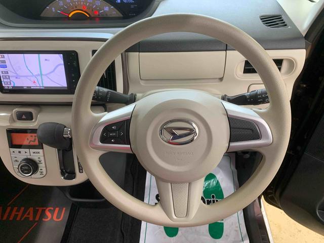 ムーヴキャンバスXリミテッドメイクアップ SAII タイヤ新品 純正ナビまごころ保証1年付き 記録簿 取扱説明書 ABS エアバッグ 両側電動スライドドア フォグランプ ナビ バックカメラ Bluetooth接続 DVD再生 衝突被害軽減システム LEDヘッドランプ(静岡県)の中古車