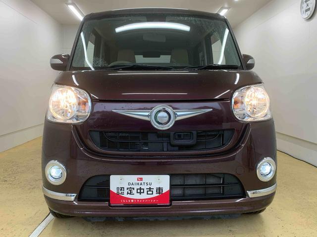 ムーヴキャンバスXリミテッドメイクアップ SAII タイヤ新品 純正ナビまごころ保証1年付き 記録簿 取扱説明書 ABS エアバッグ 両側電動スライドドア フォグランプ ナビ バックカメラ Bluetooth接続 DVD再生 衝突被害軽減システム LEDヘッドランプ(静岡県)の中古車