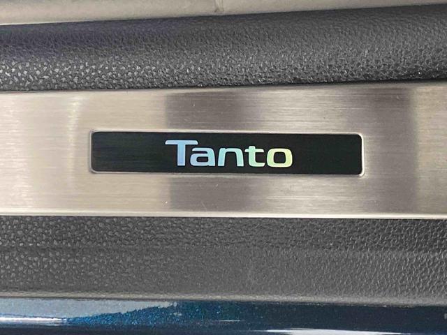 タントカスタムX タイヤ新品 純正ナビ バックカメラまごころ保証1年付き 記録簿 取扱説明書 ABS エアバッグ オートエアコン LEDヘッドライト 両側電動スライドドア アルミホイール バックカメラ シートヒーター オートマチックハイビーム(静岡県)の中古車