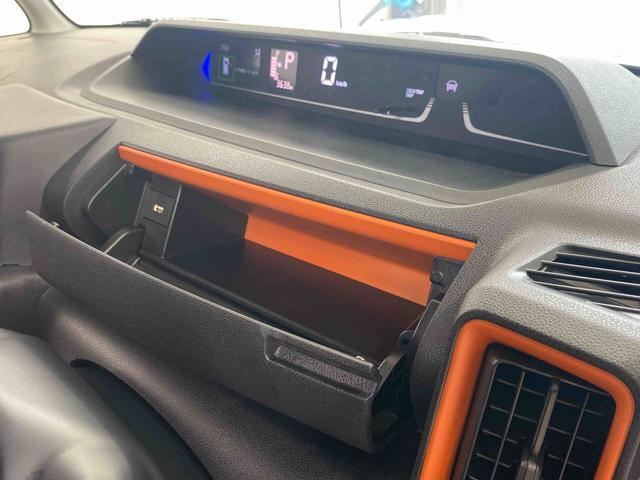 タントファンクロスターボリミテッド　ディスプレイオーディオ　ＥＴＣターボ　両側電動スライドドア　クルーズコントロール　全車速追従機能　ＥＴＣ　９インチスマホ連携ディスプレイオーディオ　バックカメラ　保証付き　電動パーキングブレーキ（静岡県）の中古車