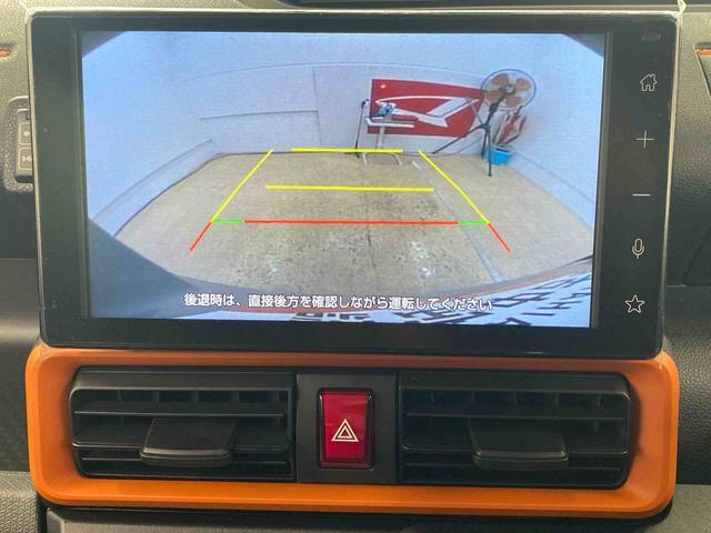 タントファンクロスターボリミテッド　ディスプレイオーディオ　ＥＴＣターボ　両側電動スライドドア　クルーズコントロール　全車速追従機能　ＥＴＣ　９インチスマホ連携ディスプレイオーディオ　バックカメラ　保証付き　電動パーキングブレーキ（静岡県）の中古車